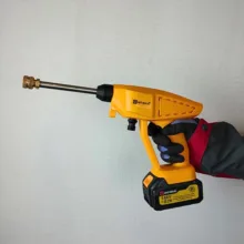 کارواش شارژی اینتیمکث کد 100343 مدل باتری بزرگ