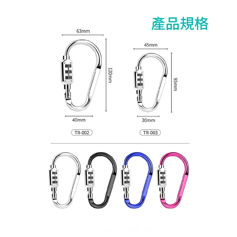 قفل چمدان کوتتسی مدل TR-003