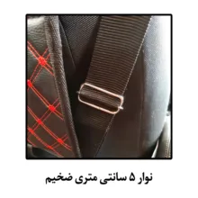 تشک تاشو سفری خودرو مدل SG02
