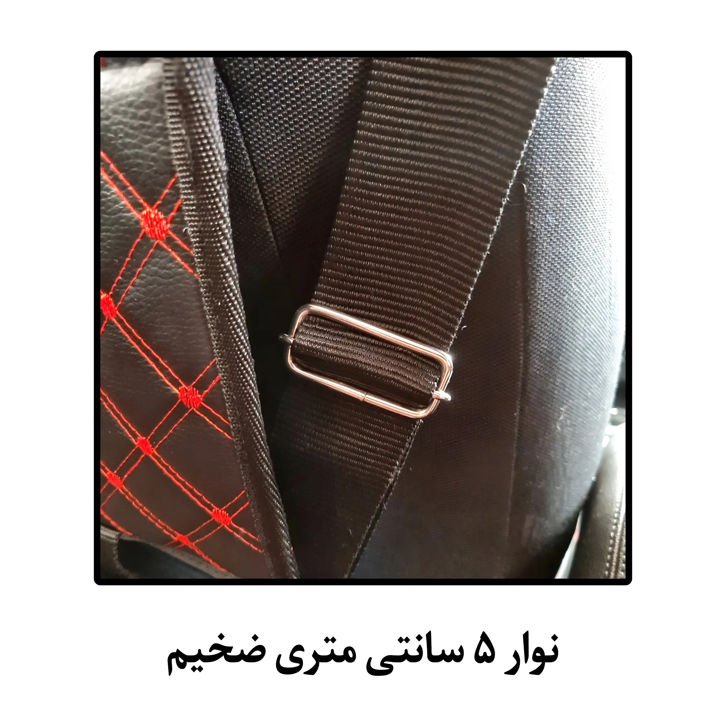 تشک تاشو سفری خودرو مدل SG02