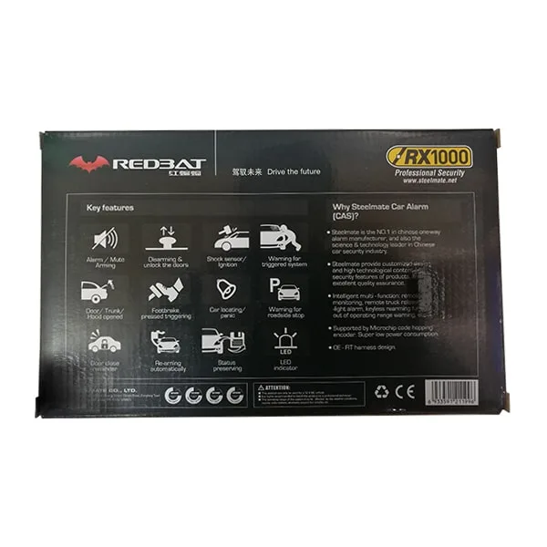 دزدگیر خودرو استیل میت مدل RX1000 کد RDBAT-08