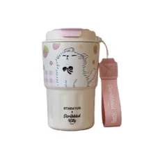 تراول ماگ سیتارایوری طرح حیوانات گنجایش 0.36 لیتر