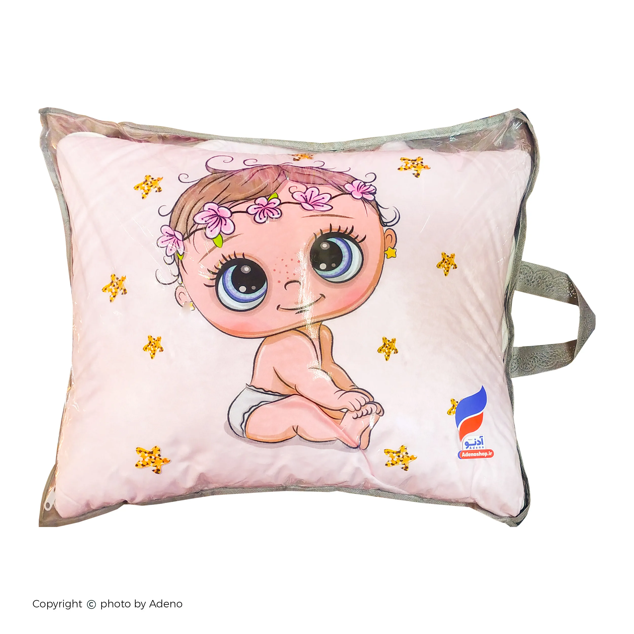 سرویس خواب نوزاد 3تکه آدنو مدل سفری طرح its a girl