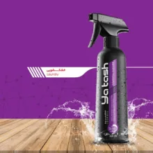 ست کامل صفر شویی و نگه داری و تمیز کننده خودرو یاتاش کد 48 مجموعه 6 عددی