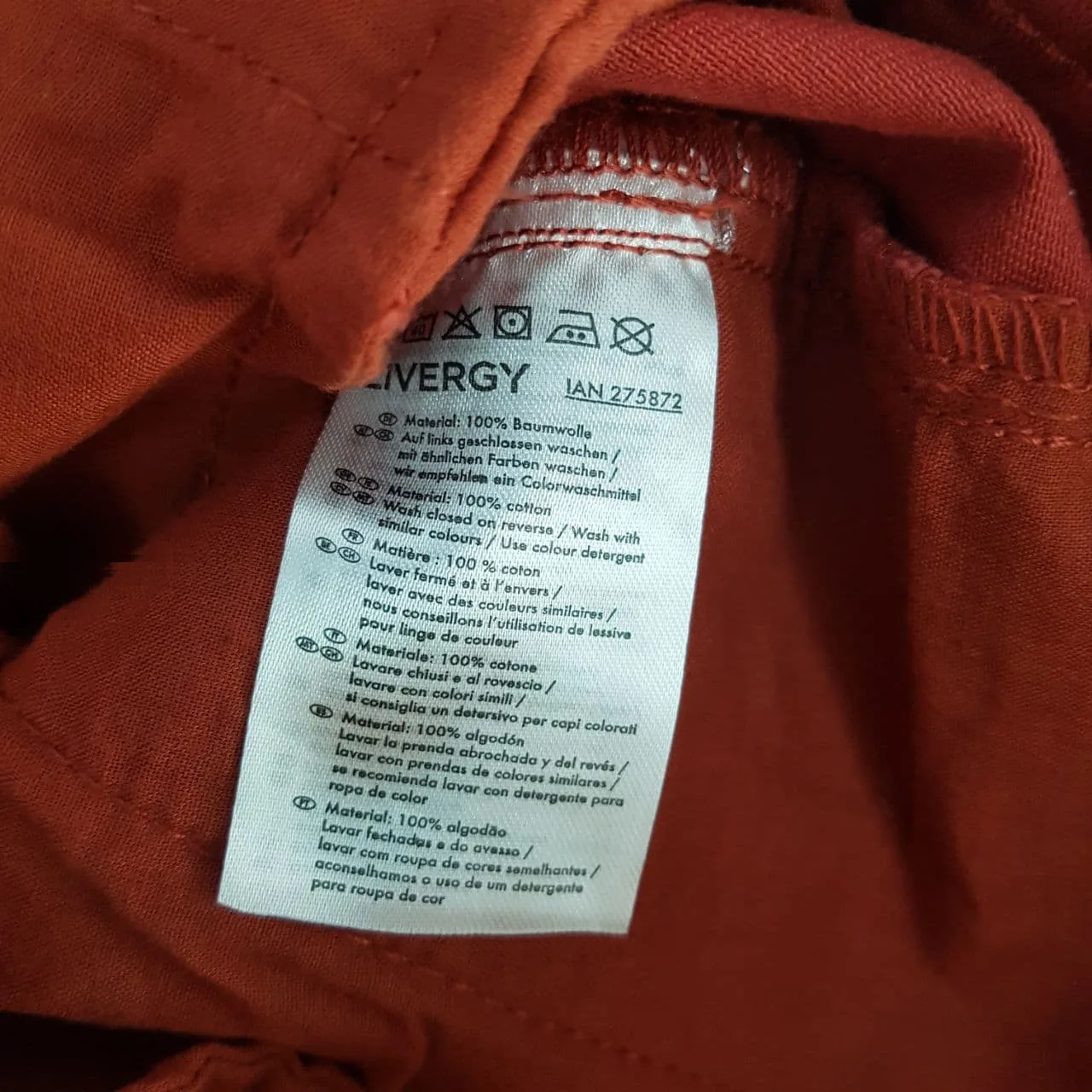 شلوار مردانه مدل تی وایل کد LUX2021Twill