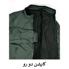 کاپشن بهاره مردانه کد 249