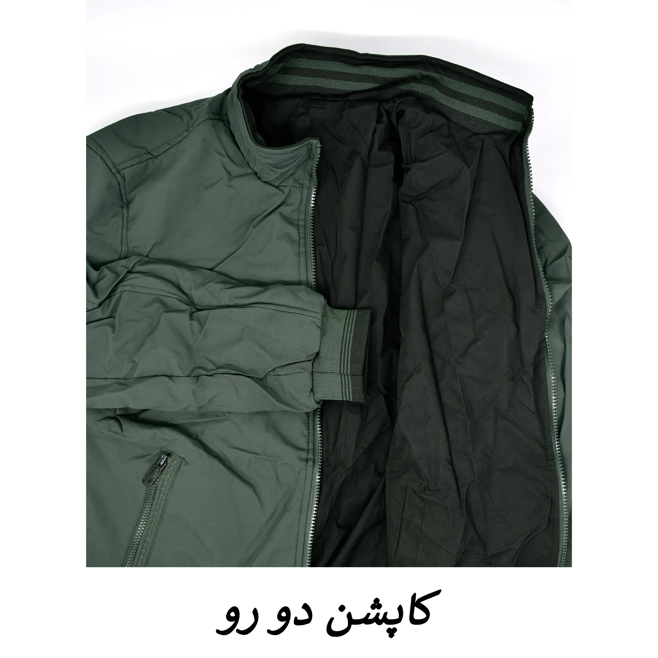 کاپشن بهاره مردانه کد 249