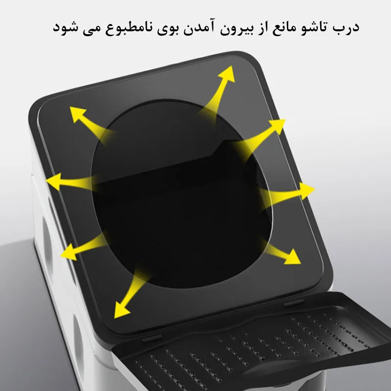 توالت سفری تاشو مدل Folding Portable