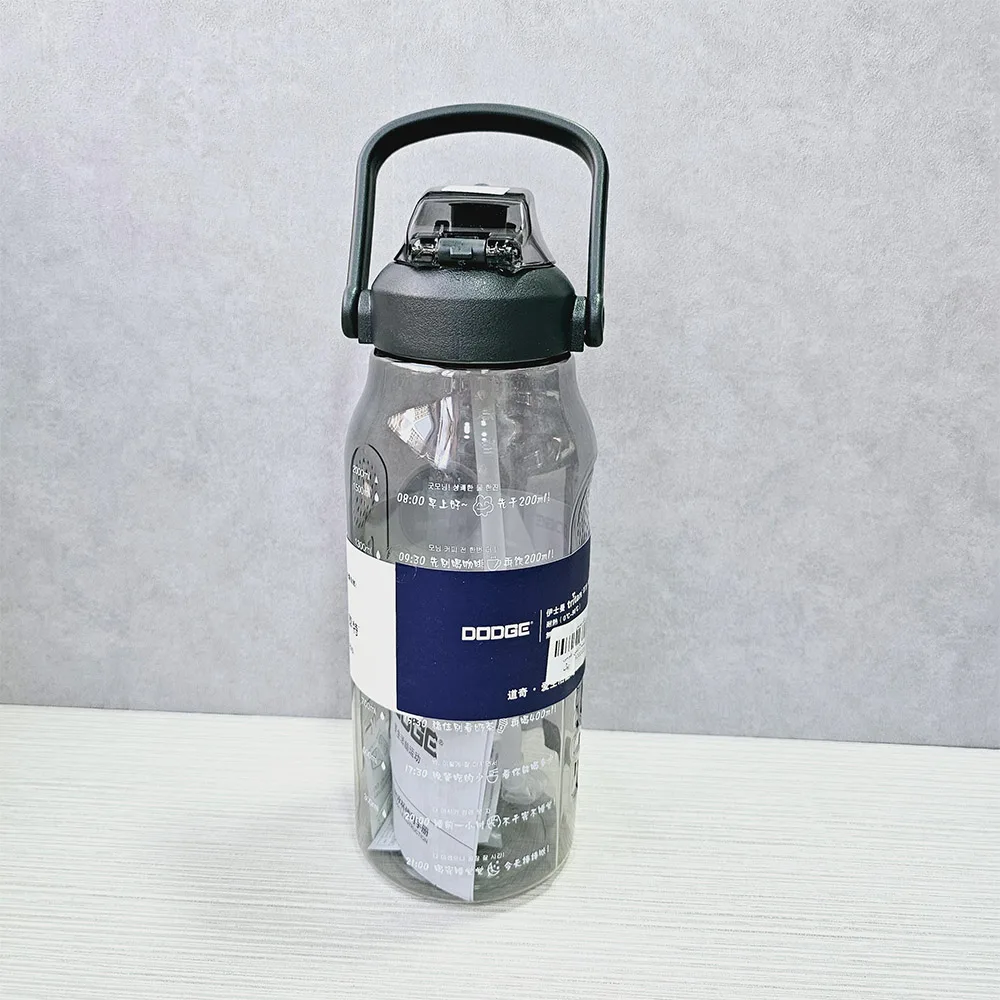 قمقمه ورزشی مدل دوج گنجایش 2 لیتر