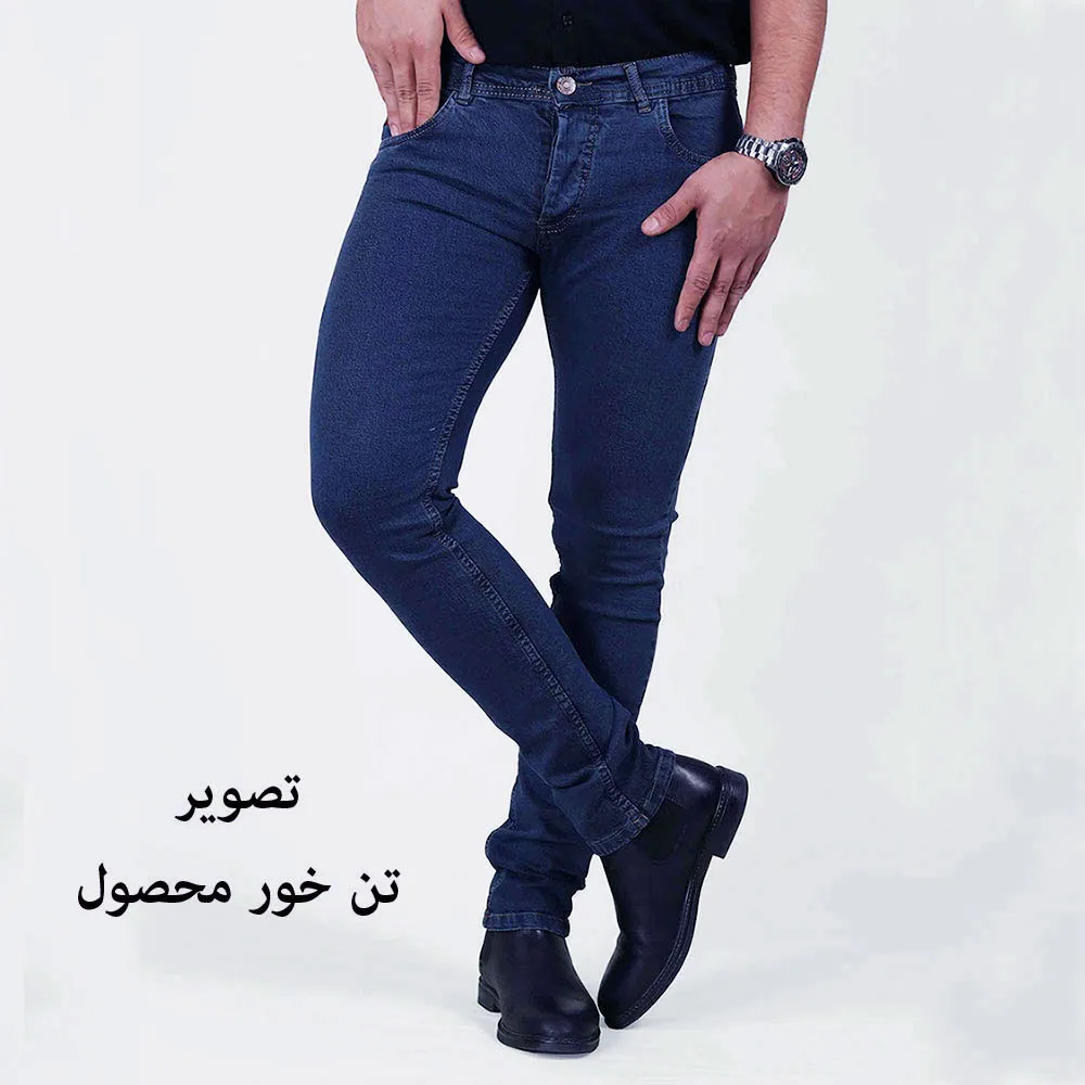 شلوار جین راسته مردانه دیان مدل TR-RA
