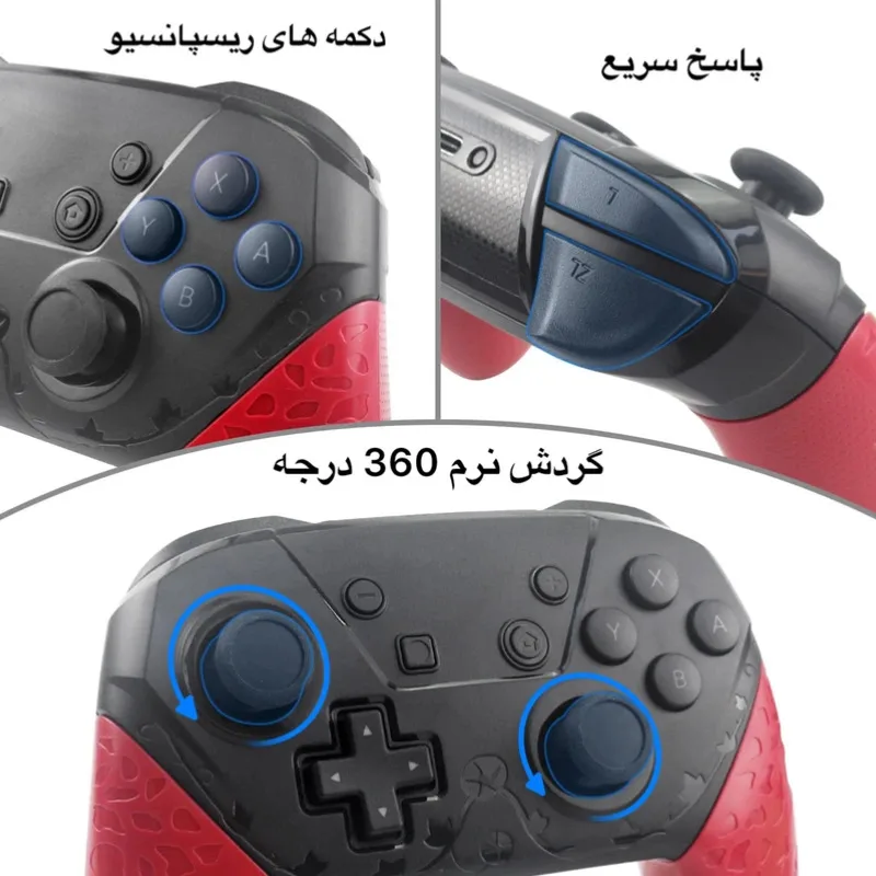 دسته بازی مدل TY70