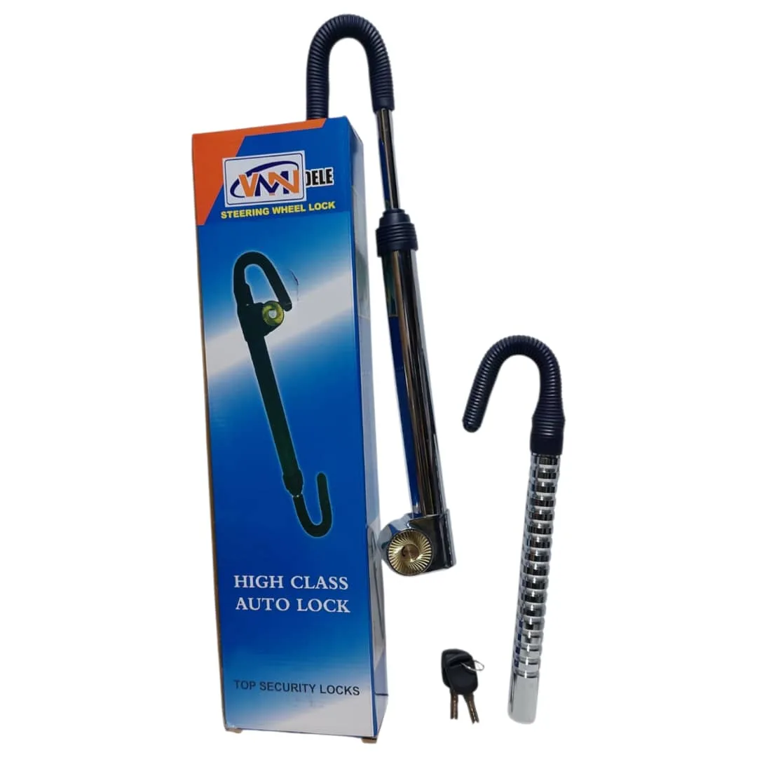 قفل پدال وی ام ان مدل 5060