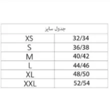 تی شرت بارداری اسمارا مدل میکرو پلار