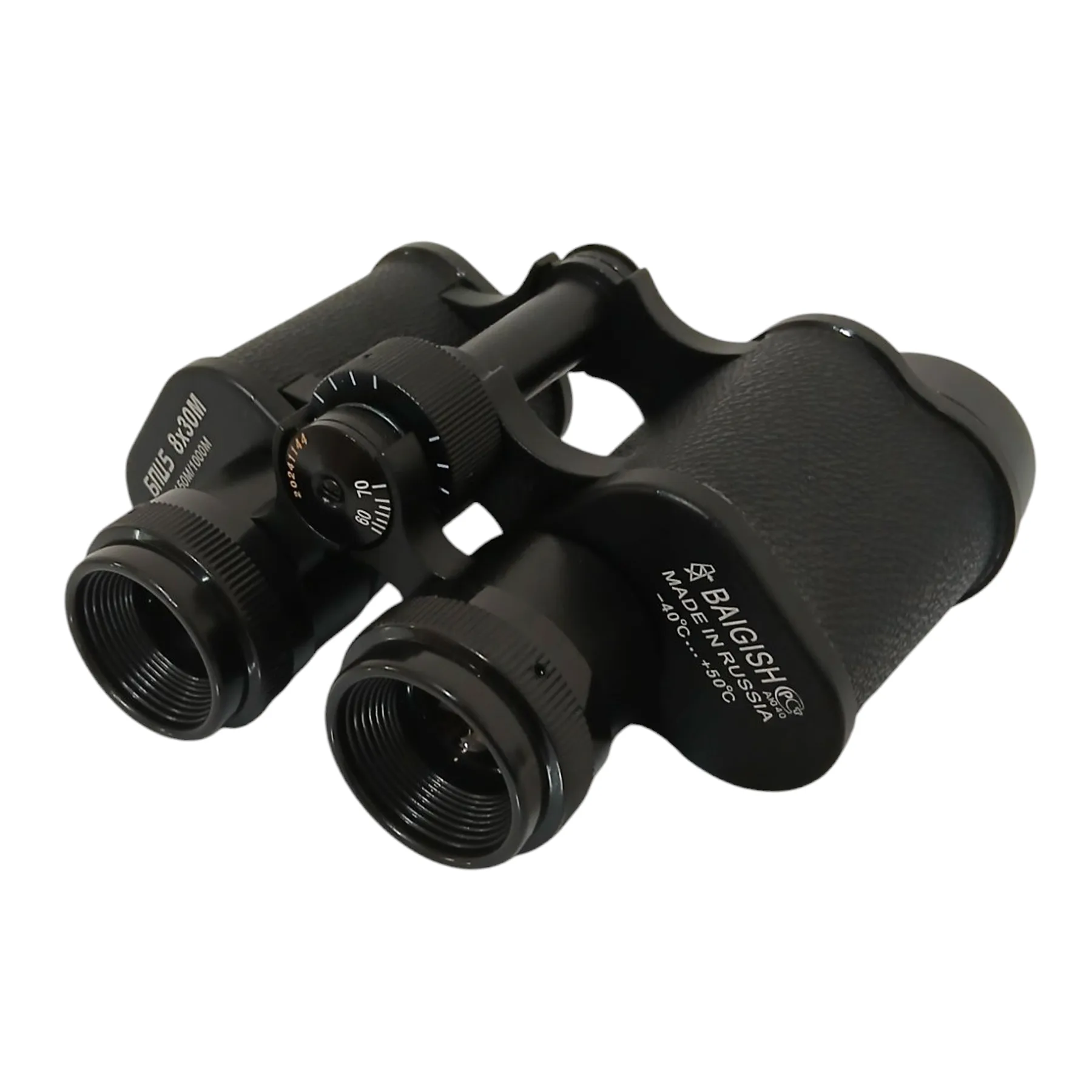 دوربین دوچشمی بایگیش مدل 8X30M