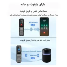 ضبط کننده دیجیتالی صدا آیریور مدل VR10-64GB