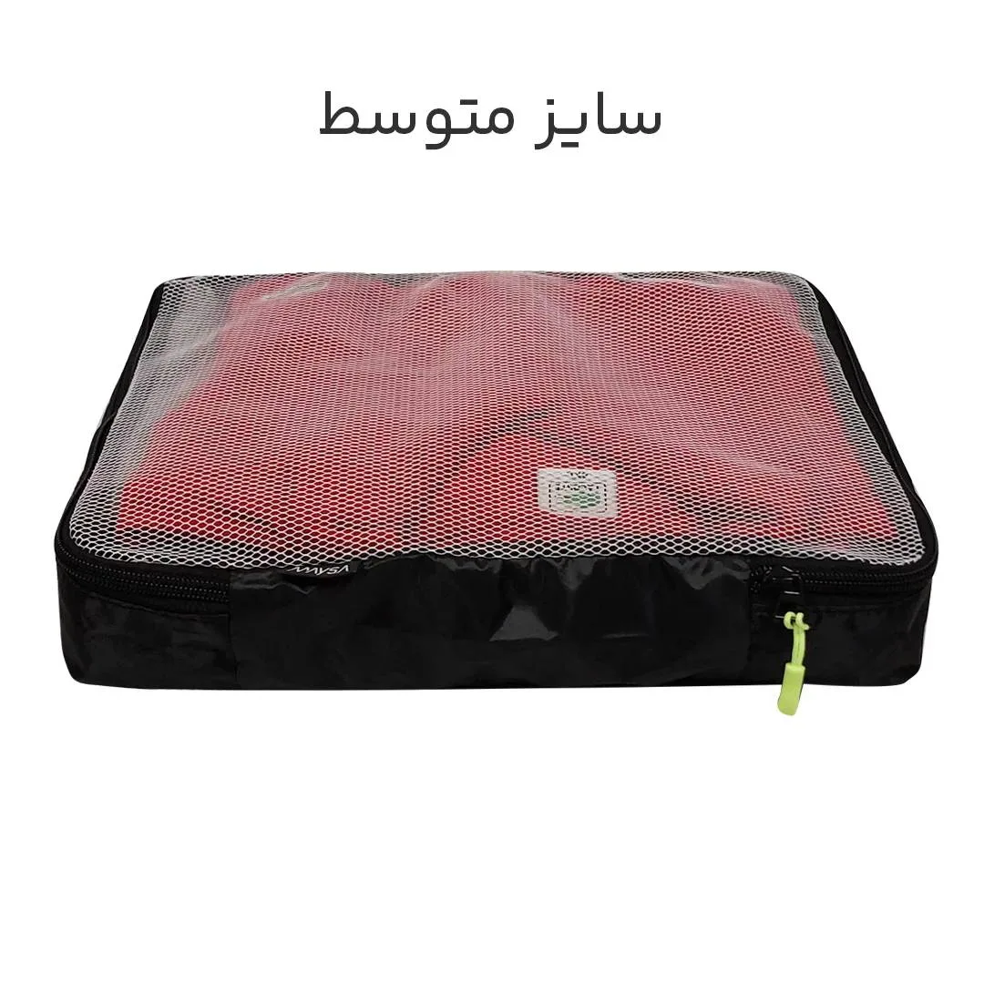 نظم دهنده ساک و چمدان مایسا مدل M-4040 مجموعه 4 عددی