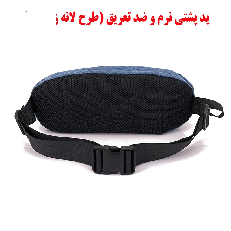 کیف کمری فری نایت مدل FK818