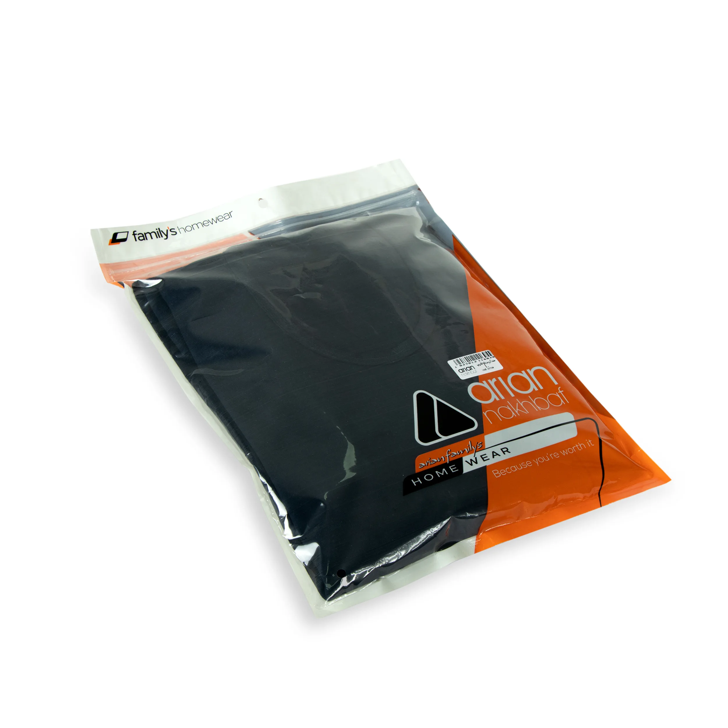 ست تی شرت و شلوار مردانه آریان نخ باف مدل 1694