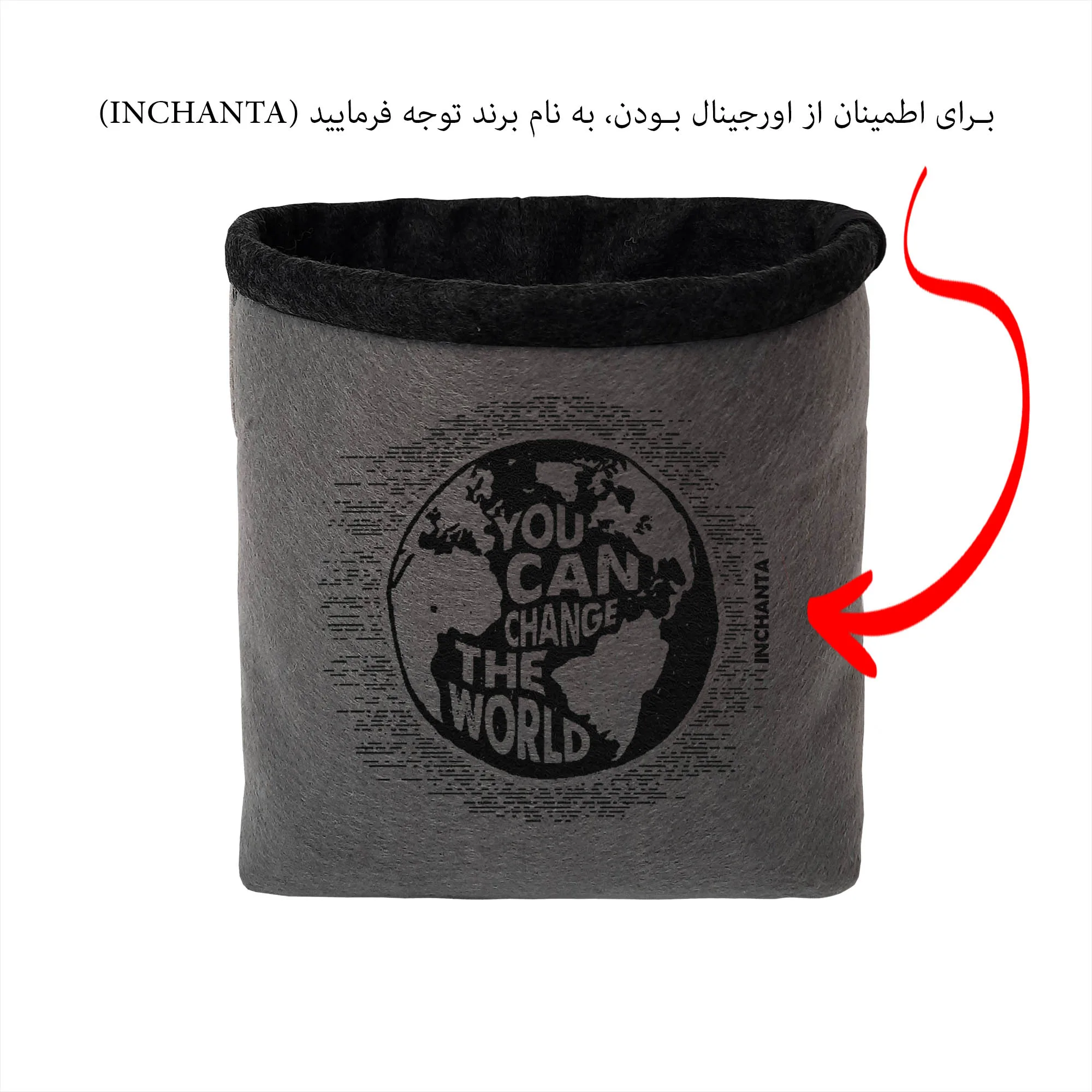 سطل زباله ماشین این چنتا مدل Earth