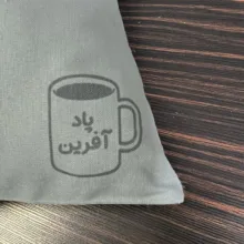 تشک غلت گیر نوزاد پاد آفرین مدل خرس طرح حرف F