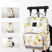 کوله پشتی لوازم کودک طرح موز کد A2-PLUS