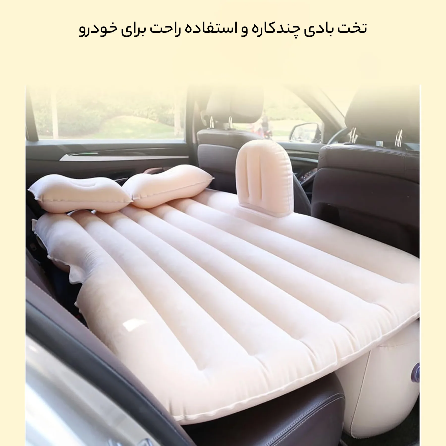 تشک بادی مدل ماشین کد 111