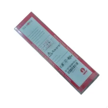 طعمه ماهیگیری مدل L02