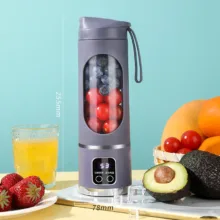 شیکر مدل HS-860 گنجایش 0.45 لیتر