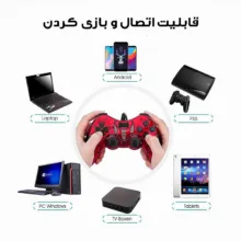 دسته بازی مدل USB-606