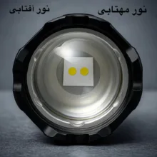 چراغ قوه دستی  ویدز مدلA64-2 SMD با نور چند رنگ