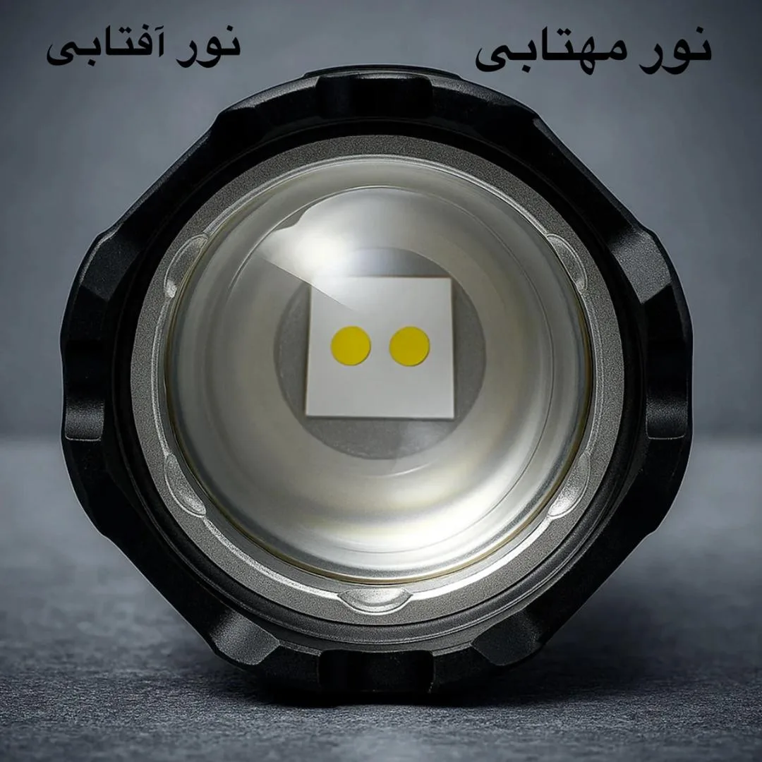 چراغ قوه دستی  ویدز مدلA64-2 SMD با نور چند رنگ
