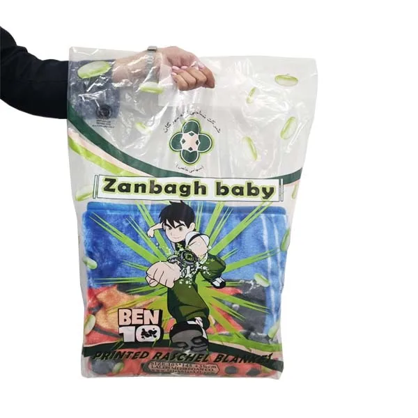 پتو لاله مهرگان مدل ماشین ها سایز 150*110 سانتی متر