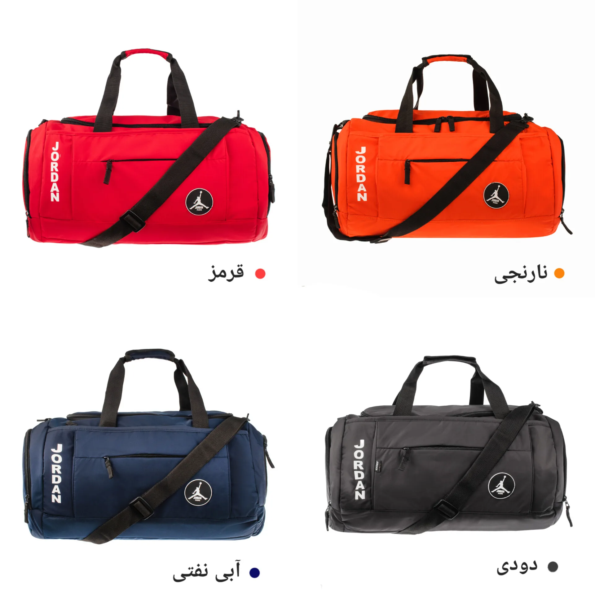 ساک ورزشی مدل J7