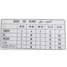 شورت مردانه اوزتاش مدل a1113