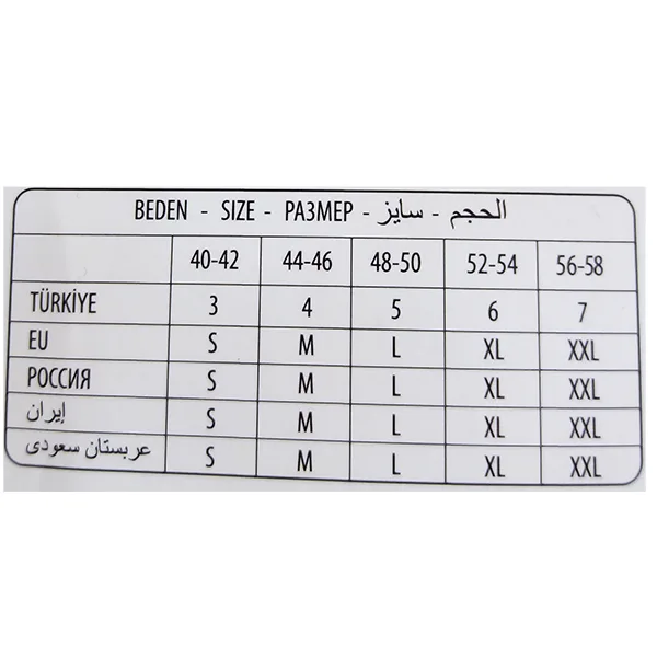 شورت مردانه اوزتاش مدل a1113