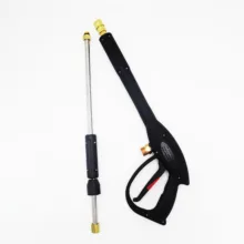 کارواش تانوس مدل YP-HPW190B