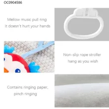 آویز کریر کودک مدل  نخ کش موزیکال جغد