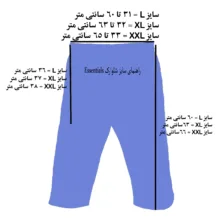 شلوارک راحتی مردانه مدل ESSENTIALS کد KH-1981