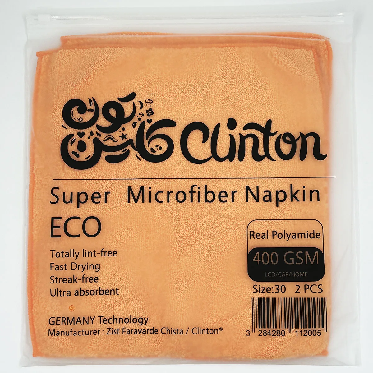 دستمال نظافت خودرو کلینتون مدل سوپر میکروفایبر اقتصادی کد 40030 بسته چهار عددی