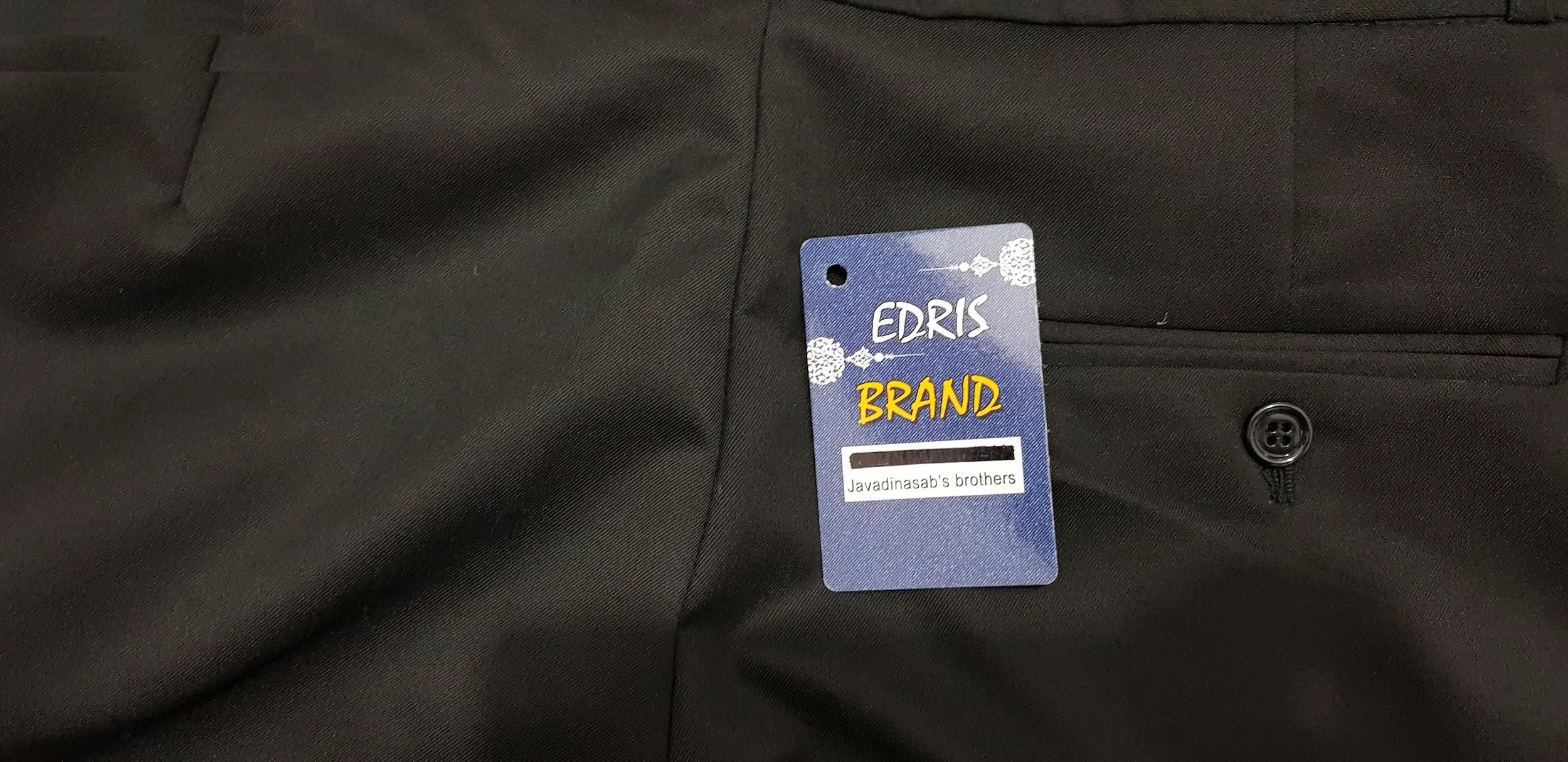 شلوار مردانه ادریس کد 16