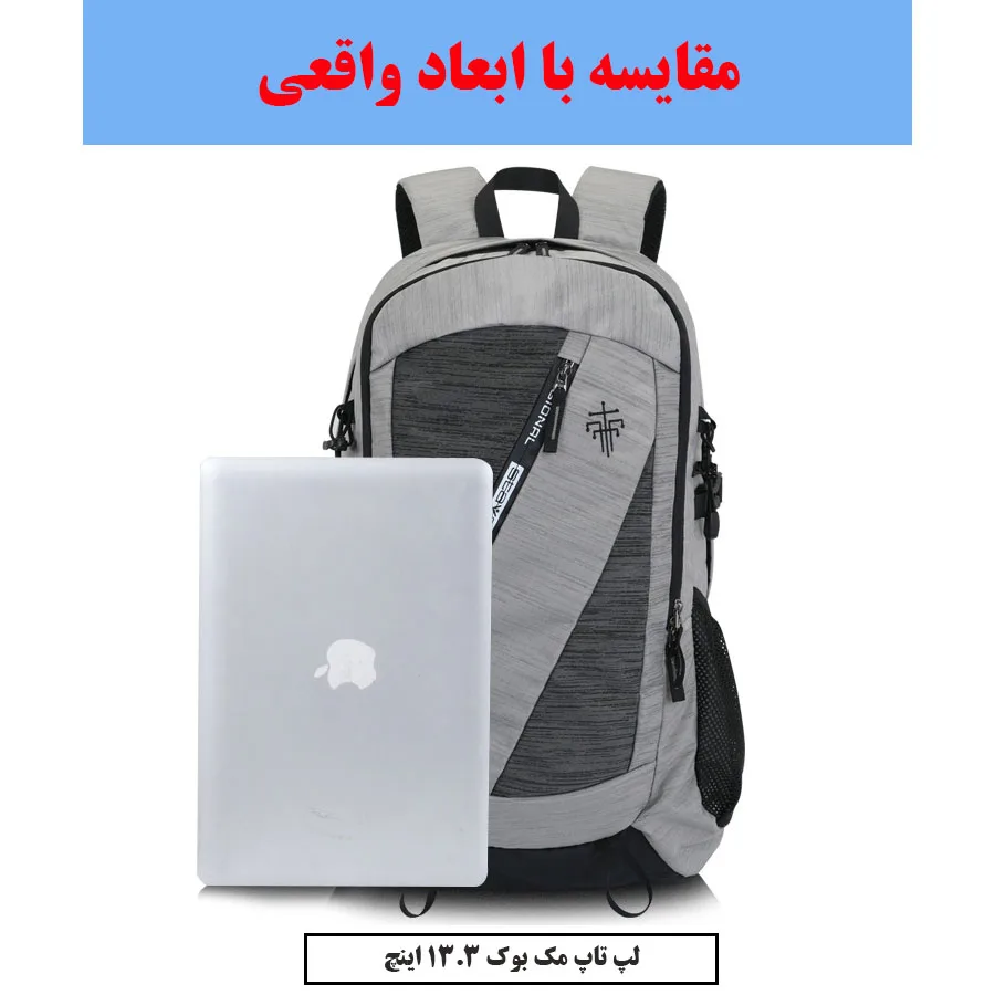 کوله پشتی فری نایت مدل FK391