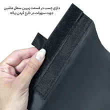 سطل زباله خودرو مدل SPORT