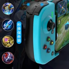 دسته بازی مدل D3