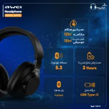 هدست بی سیم اوی مدل A997BL