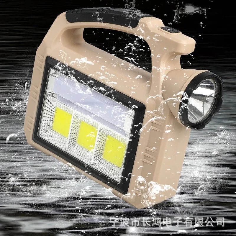 چراغ اضطراری مدل 2209