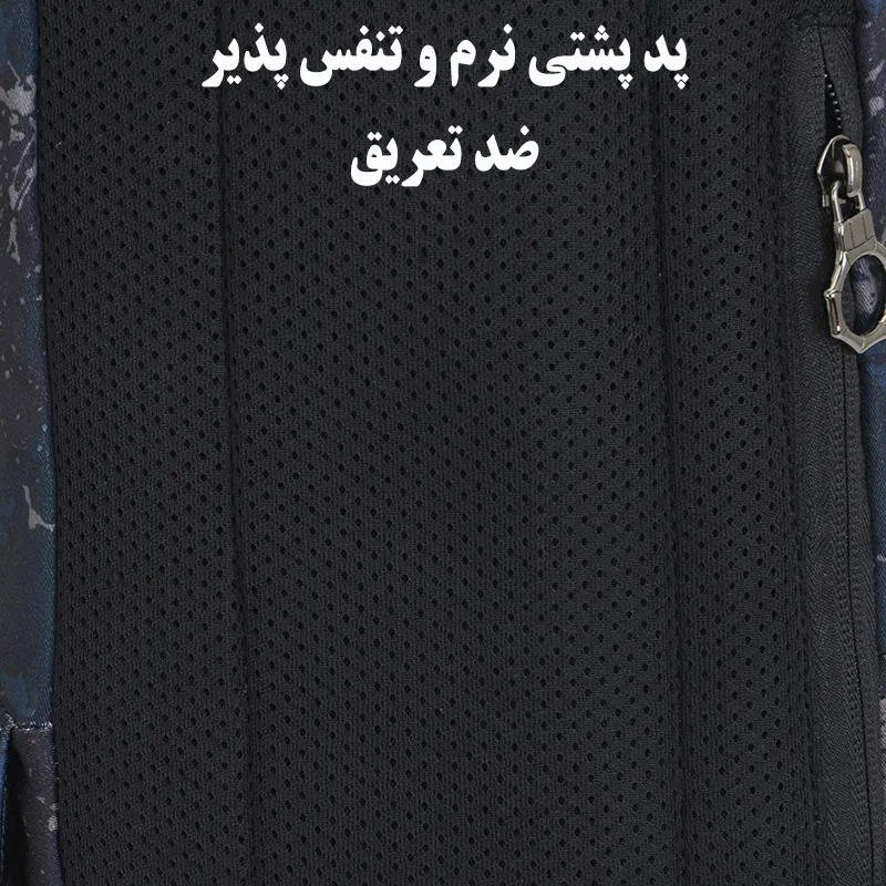 کیف کراس بادی فری نایت مدل 1-805