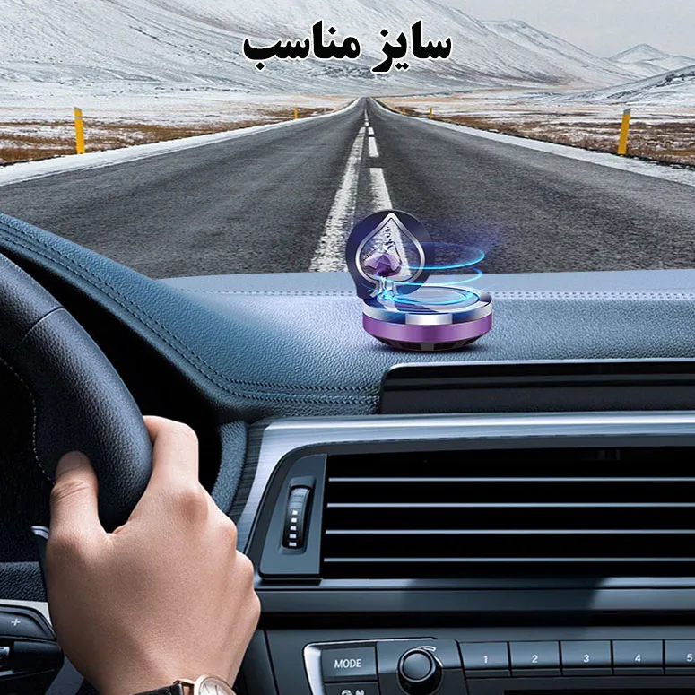 خوشبو کننده خورشیدی خودرو مدل بدنه فلزی طرح دختر  کد S-624