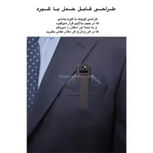 دوربین فیلم برداری ورزشی مدل اکشن کمرا کد CS05