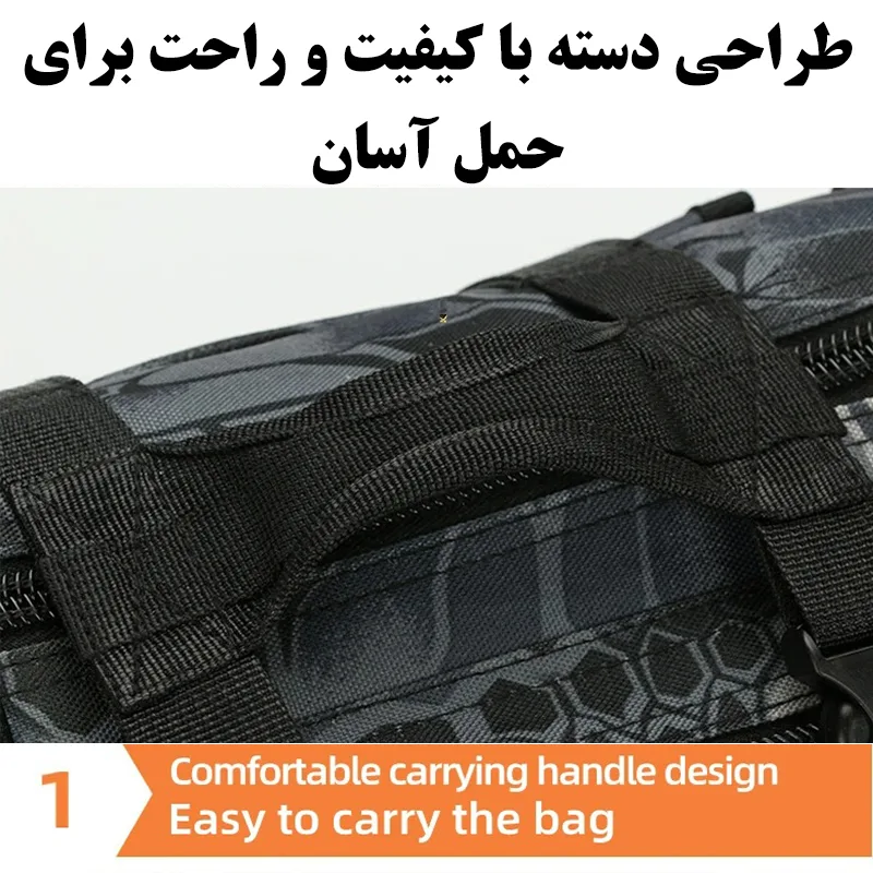 کیف کمری کد 2020