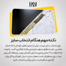تی‌شرت آستین کوتاه مردانه رانژ مدل 25RA18D10M-2856-01